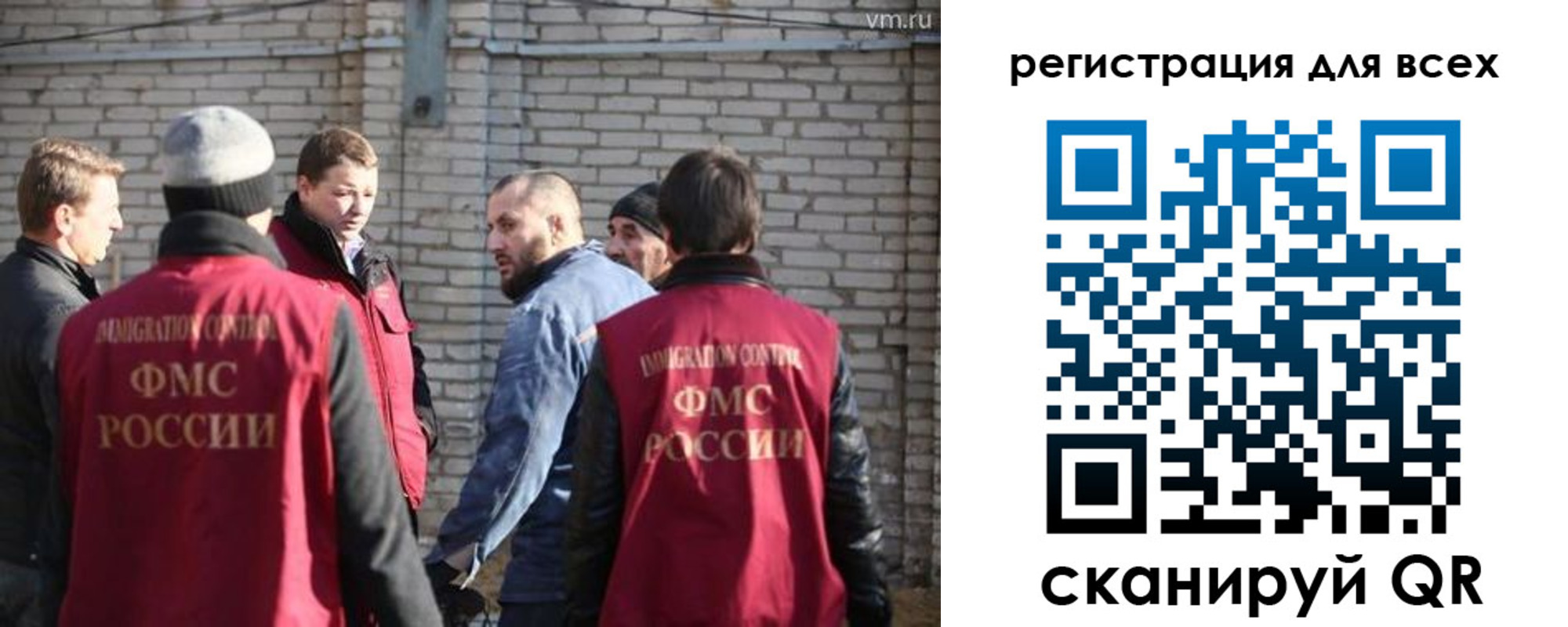 регистрация для дет. сада в Ессентуках